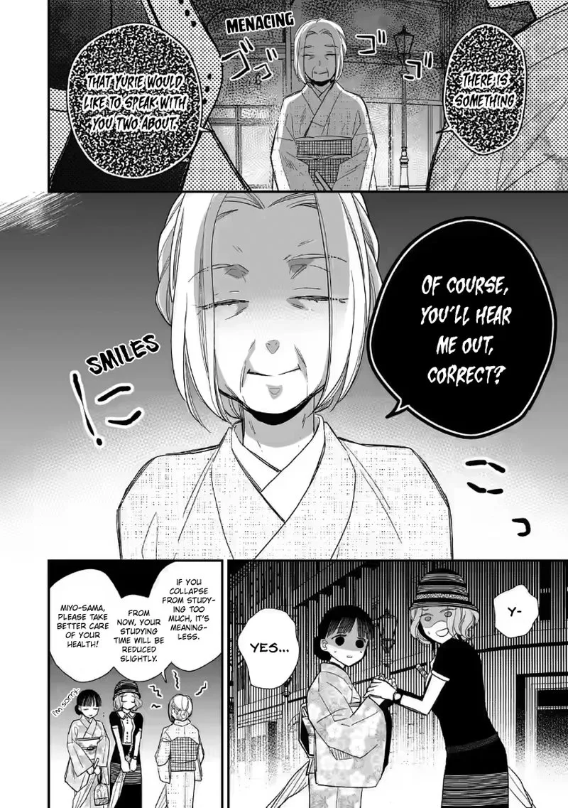 My Happy Marriage Chapter 21 page 32