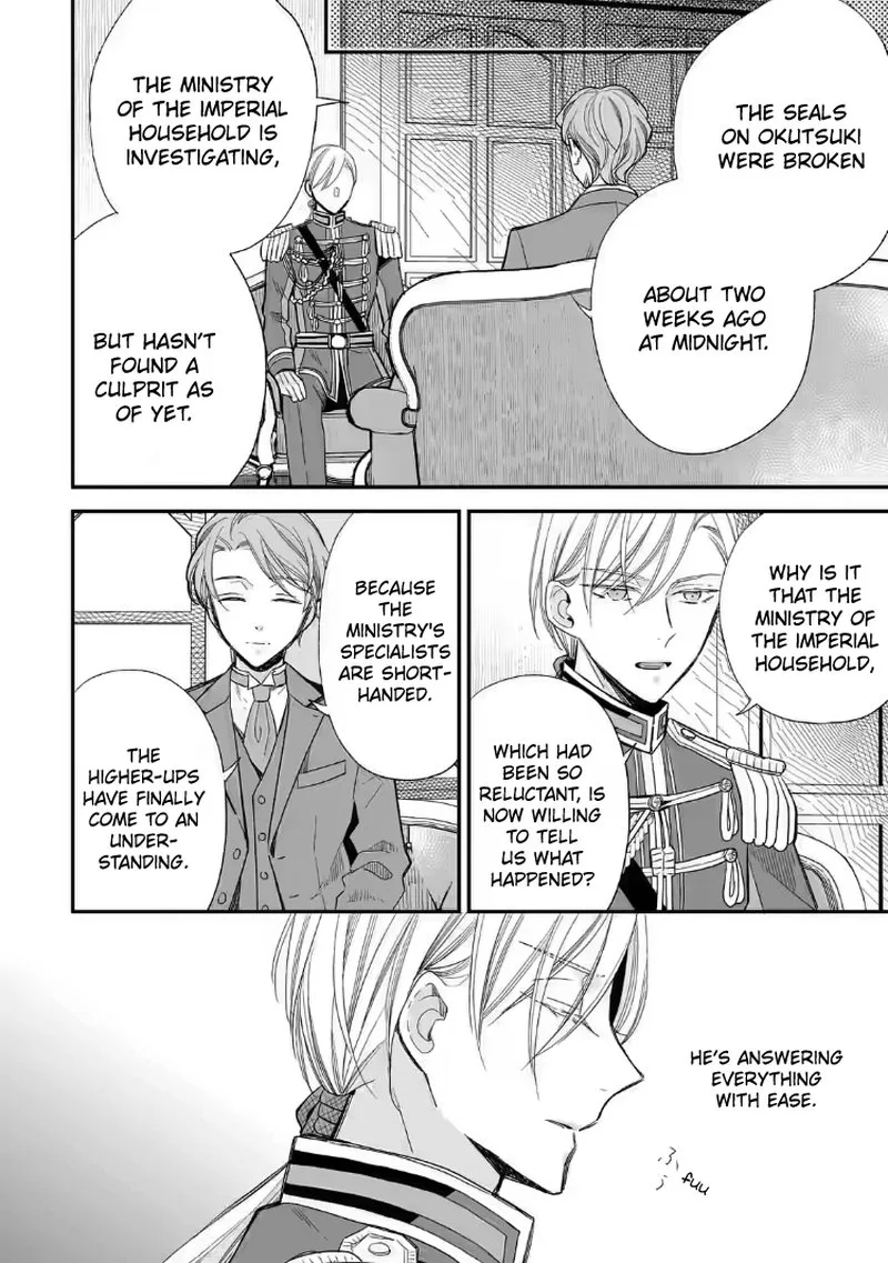 My Happy Marriage Chapter 22 page 12