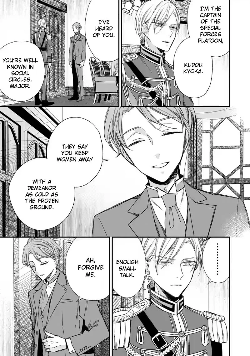 My Happy Marriage Chapter 22 page 9