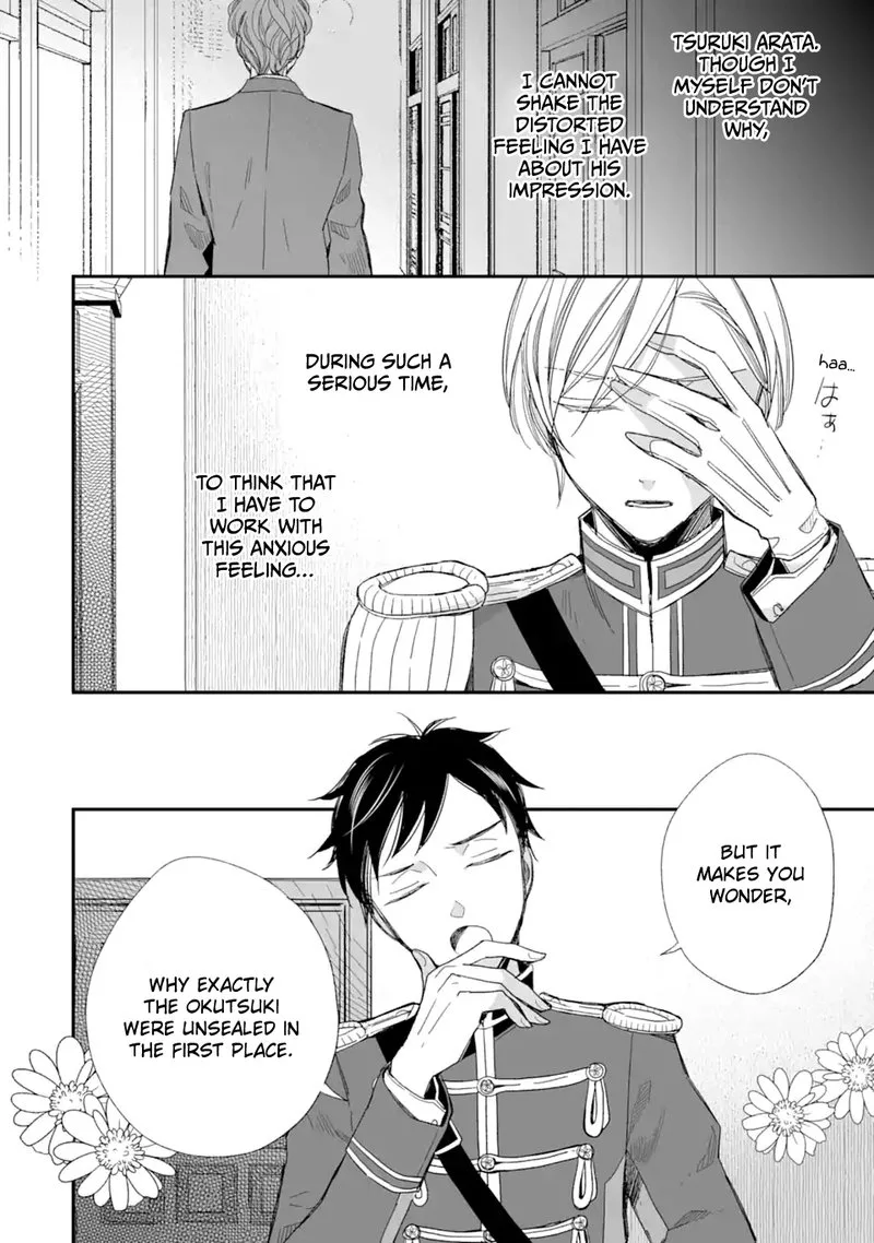 My Happy Marriage Chapter 22 page 18