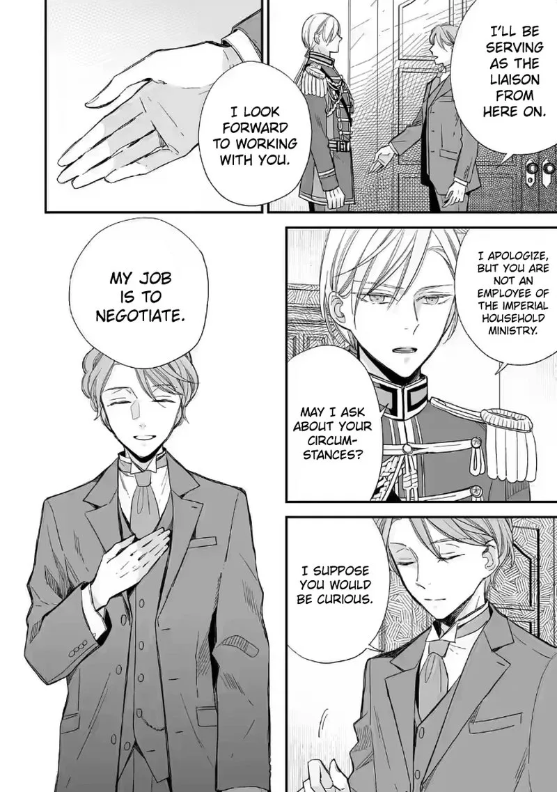 My Happy Marriage Chapter 22 page 10