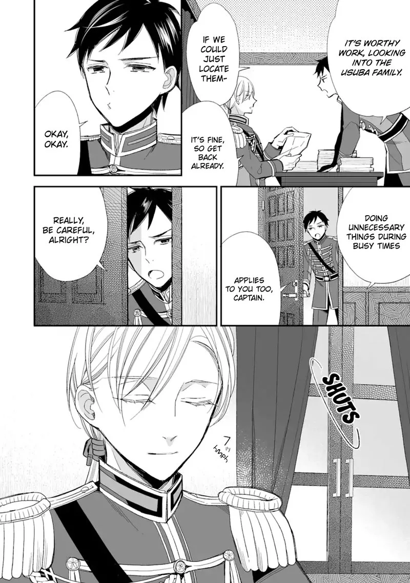 My Happy Marriage Chapter 22 page 24