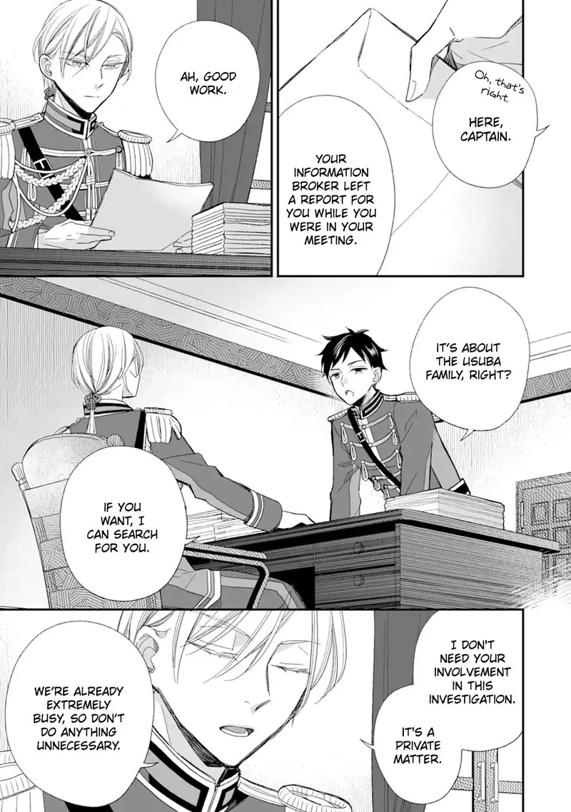 My Happy Marriage Chapter 22 page 23