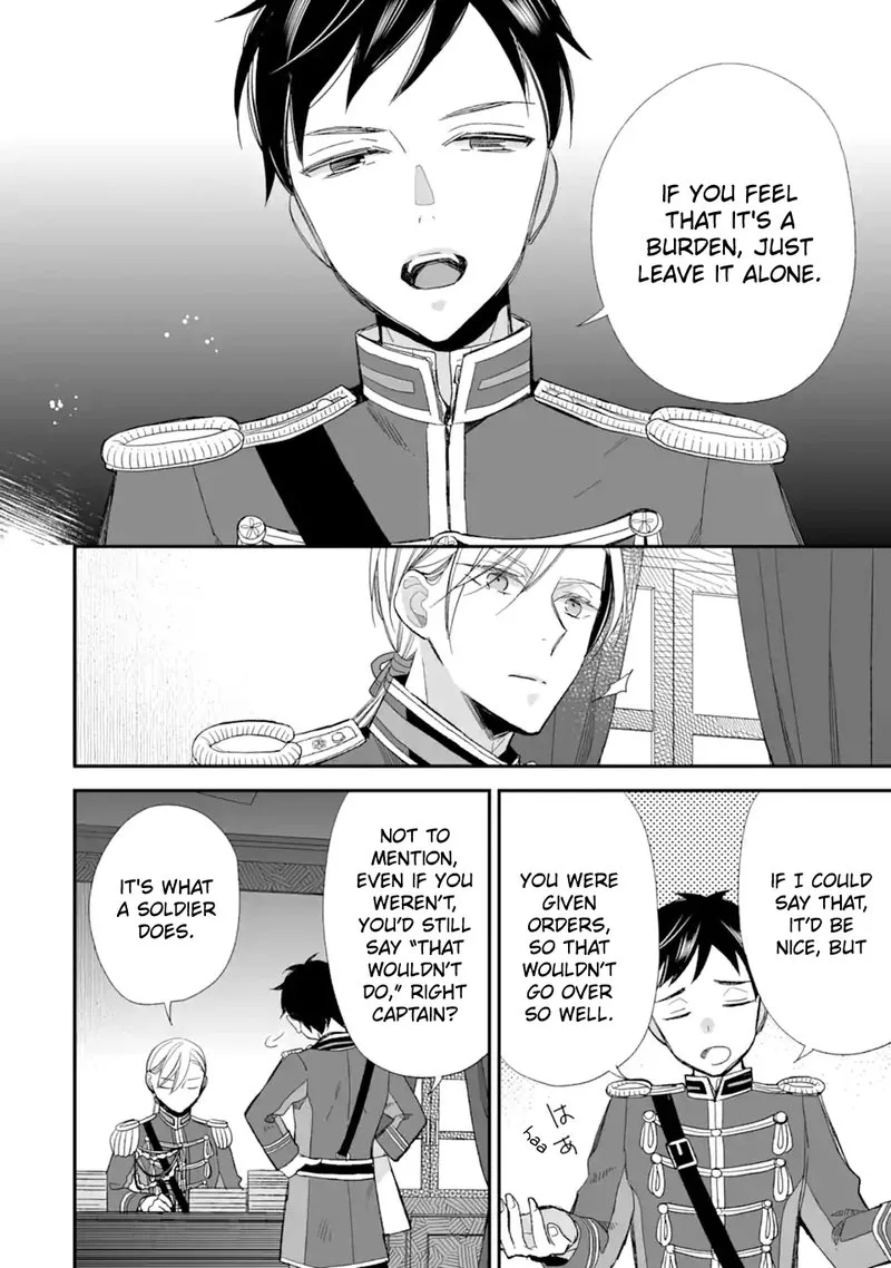 My Happy Marriage Chapter 22 page 22