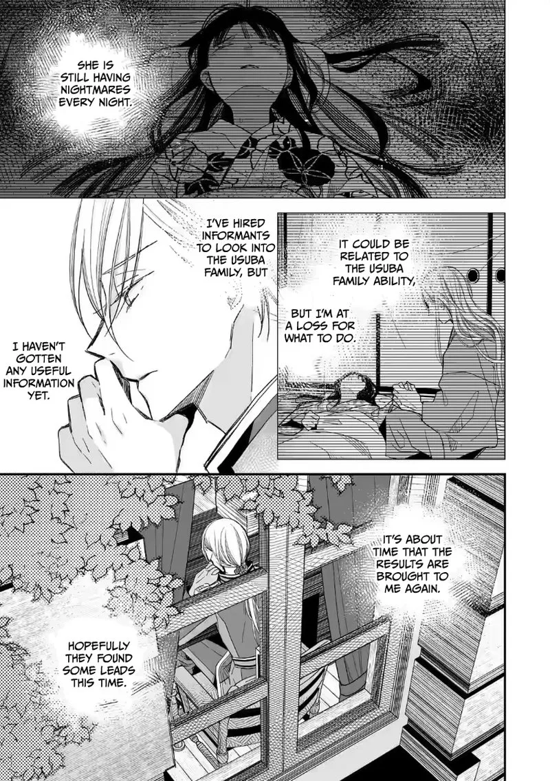 My Happy Marriage Chapter 22 page 3