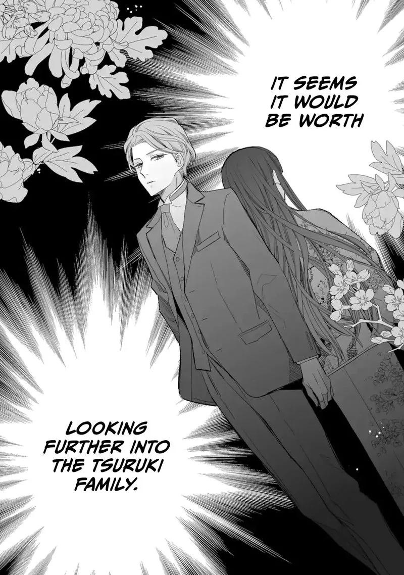 My Happy Marriage Chapter 22 page 30