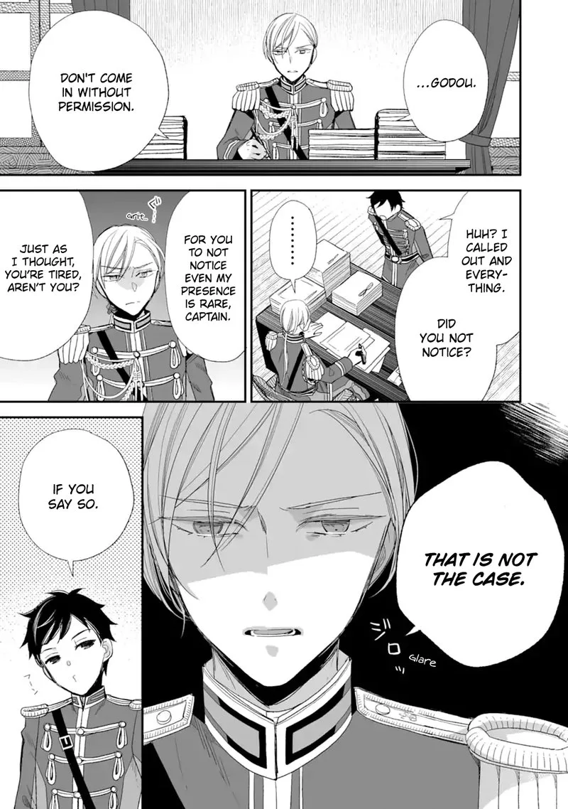 My Happy Marriage Chapter 22 page 19