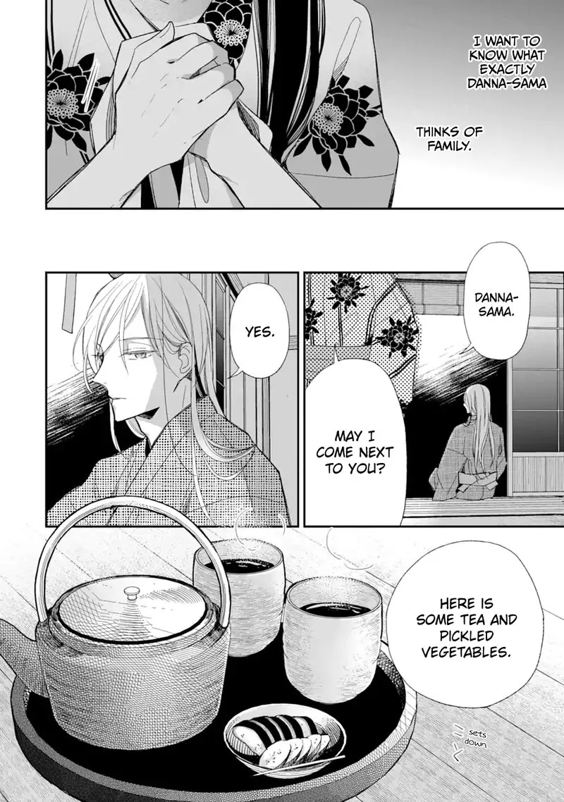 My Happy Marriage Chapter 23 page 26