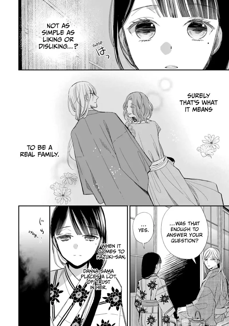 My Happy Marriage Chapter 23 page 32