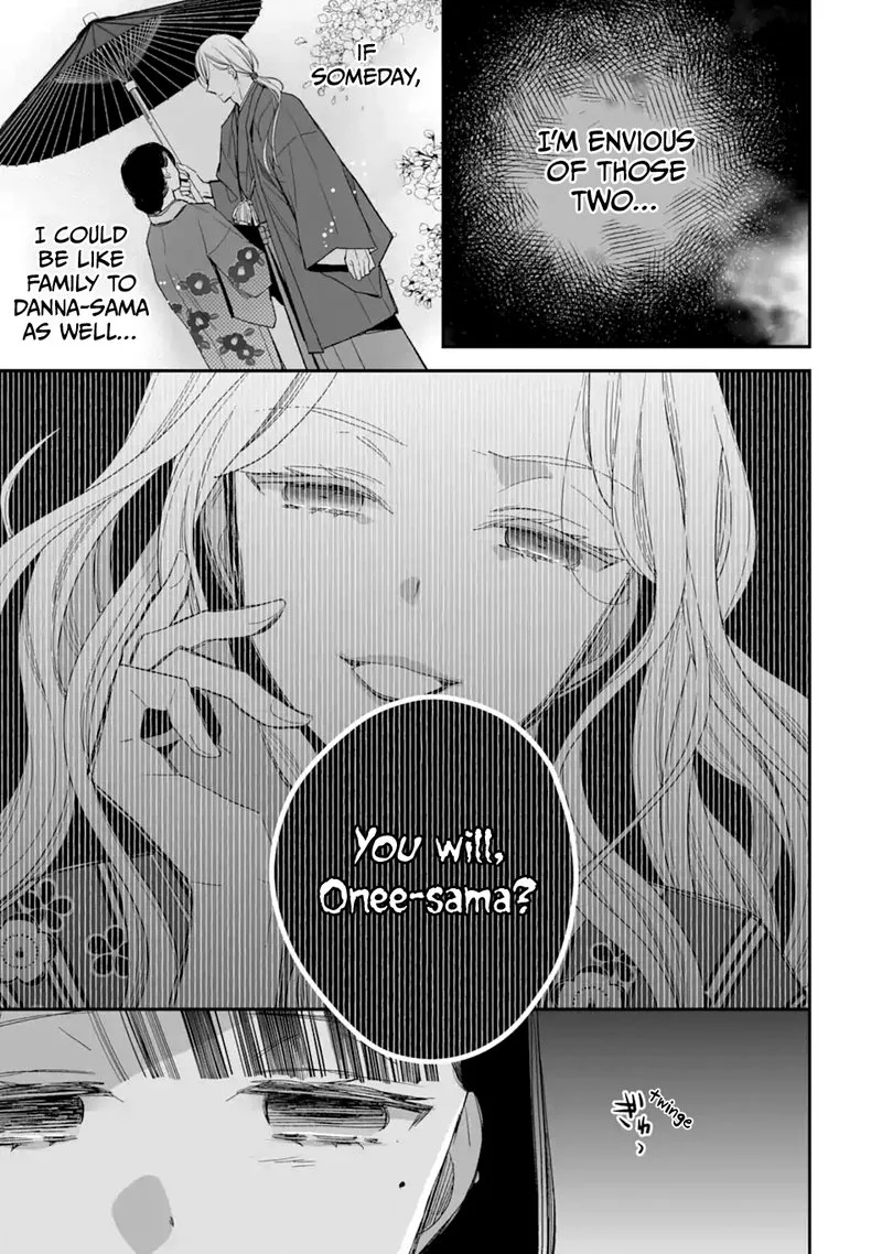 My Happy Marriage Chapter 23 page 33