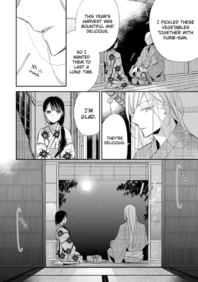 My Happy Marriage Chapter 23 page 28