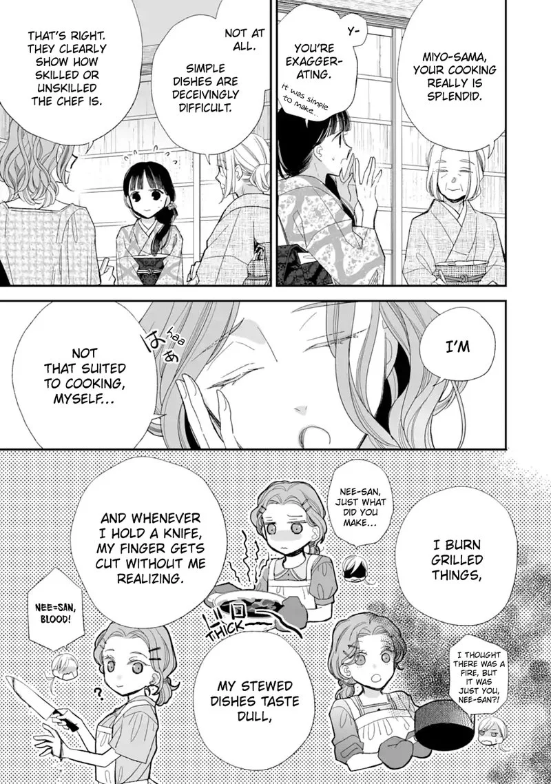 My Happy Marriage Chapter 23 page 7