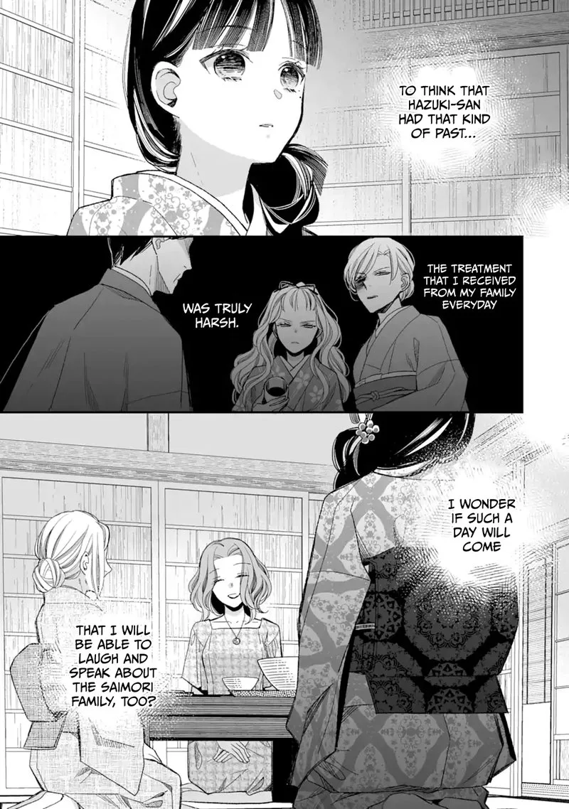 My Happy Marriage Chapter 23 page 15