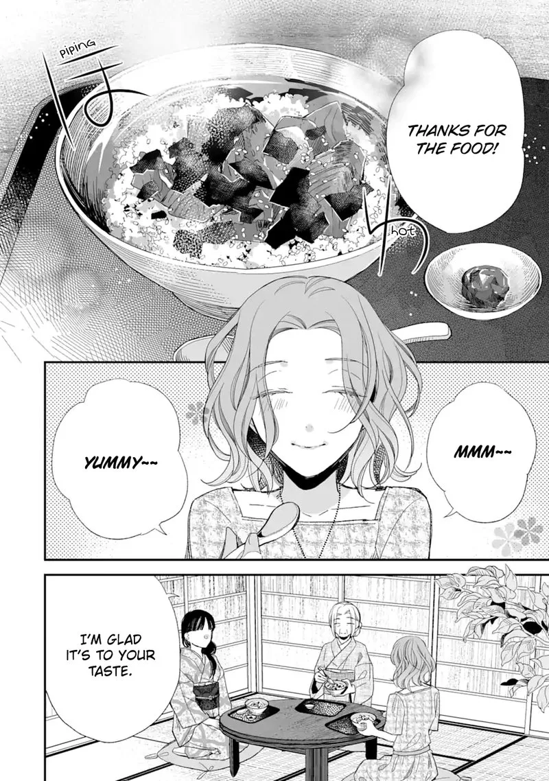 My Happy Marriage Chapter 23 page 6