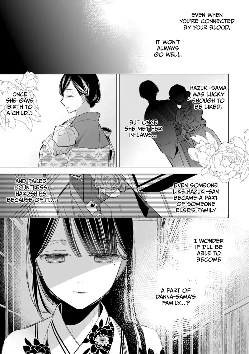 My Happy Marriage Chapter 23 page 25