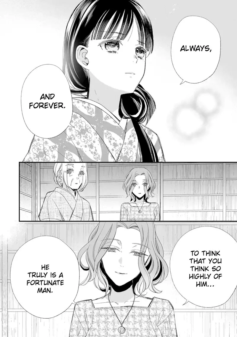 My Happy Marriage Chapter 23 page 22