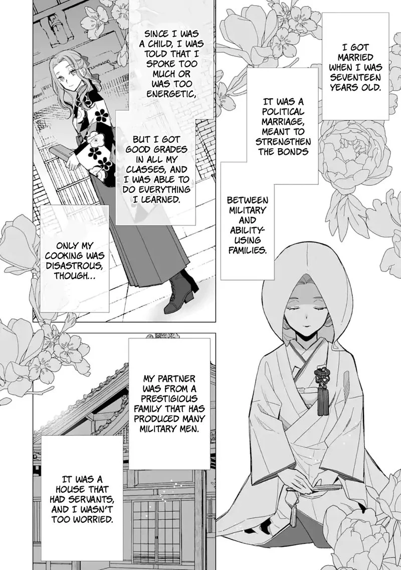 My Happy Marriage Chapter 23 page 10