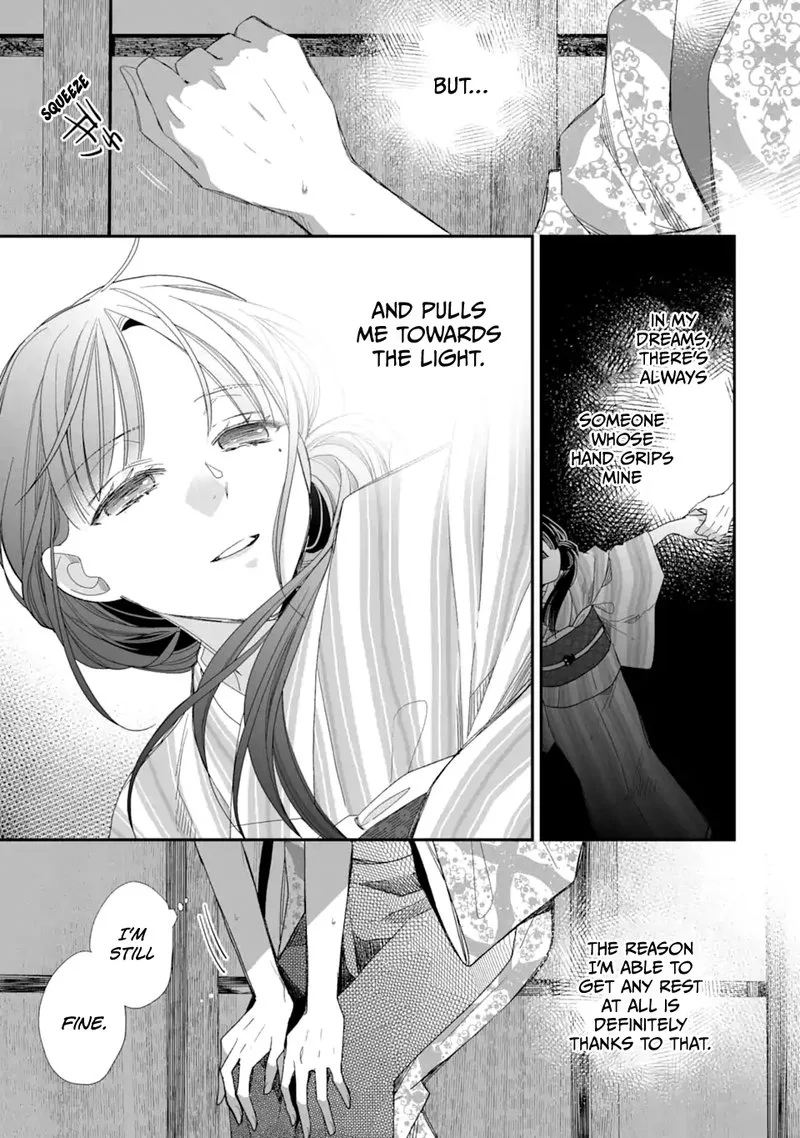 My Happy Marriage Chapter 23 page 5