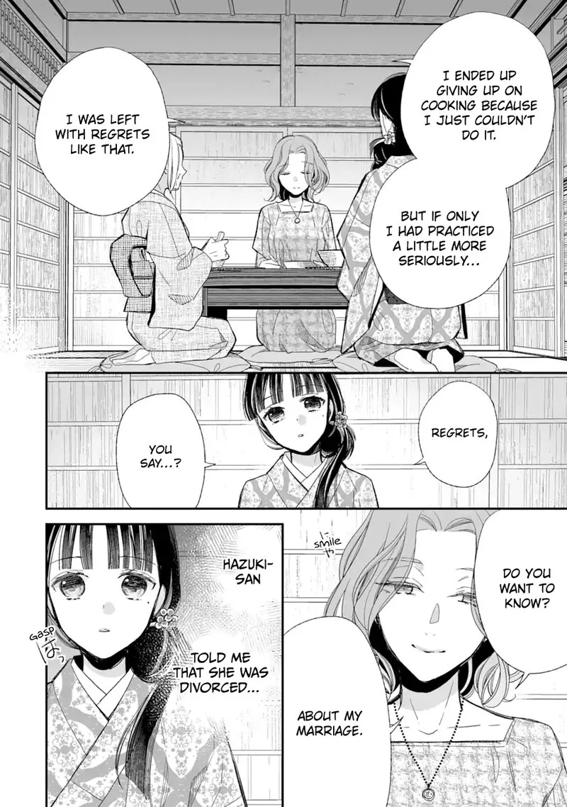 My Happy Marriage Chapter 23 page 8