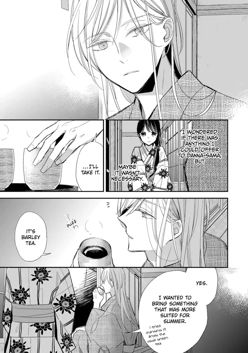 My Happy Marriage Chapter 23 page 27