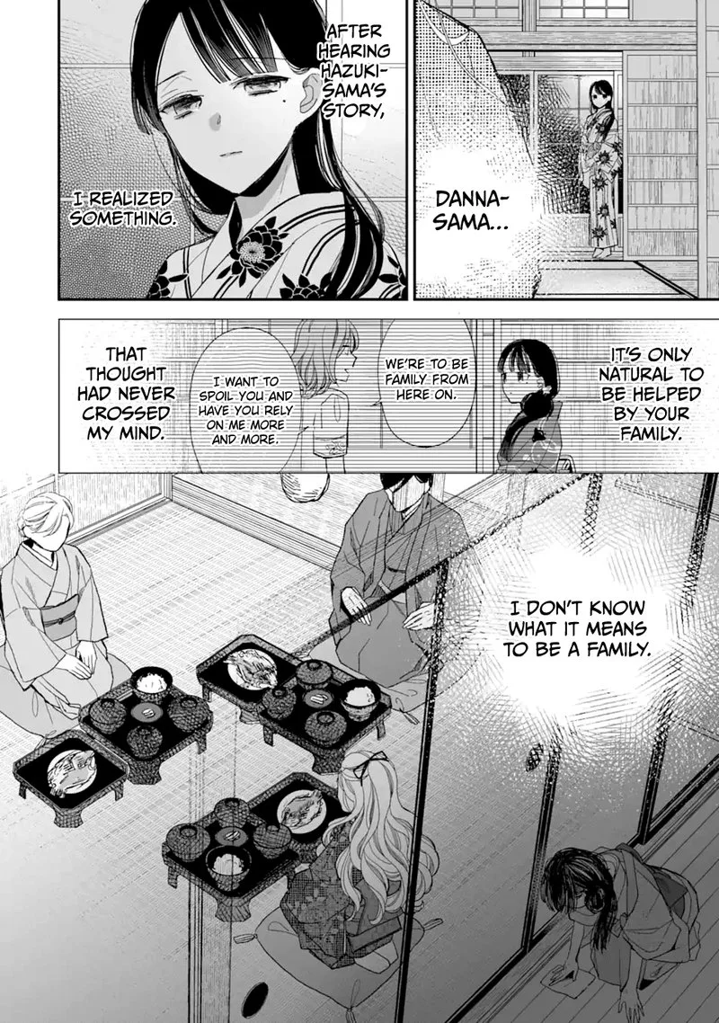 My Happy Marriage Chapter 23 page 24