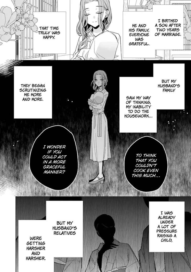 My Happy Marriage Chapter 23 page 12