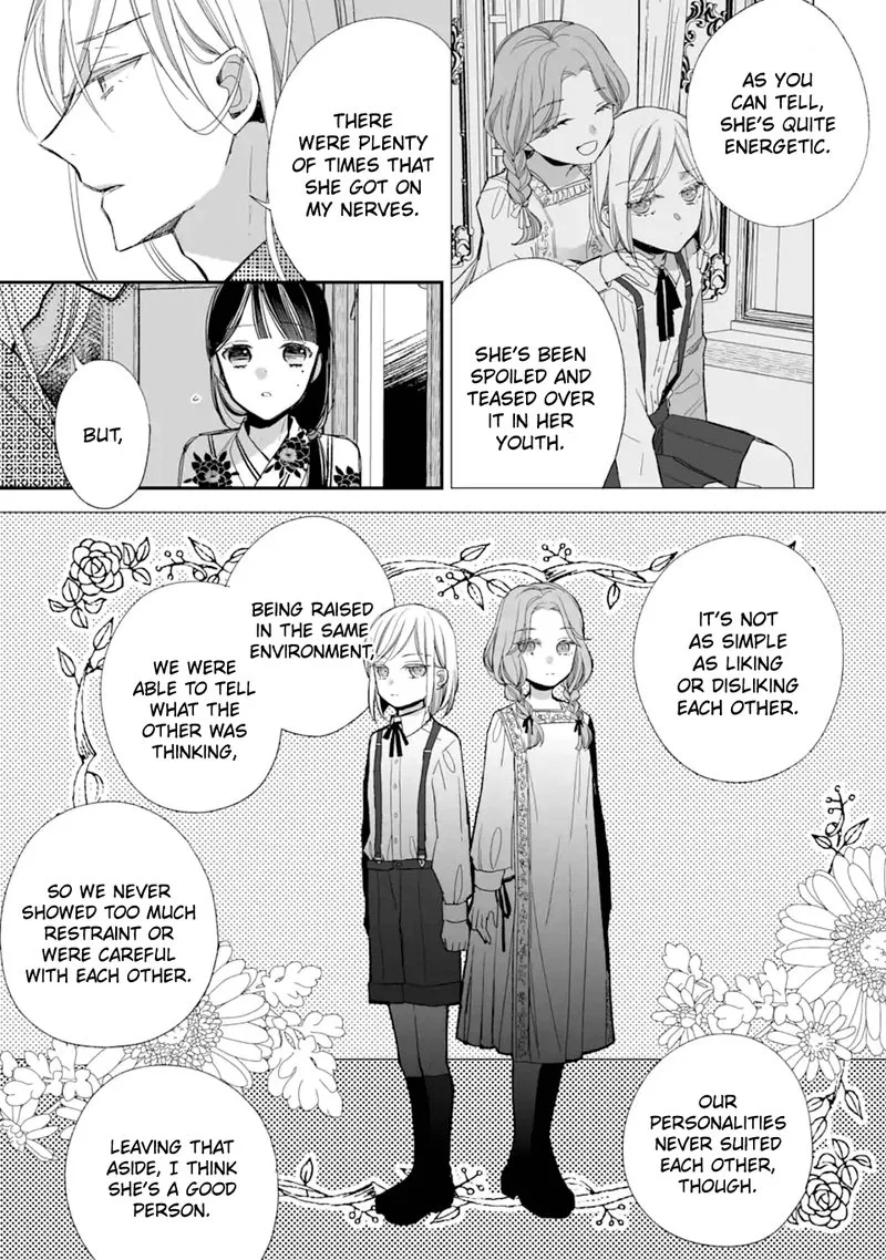 My Happy Marriage Chapter 23 page 31