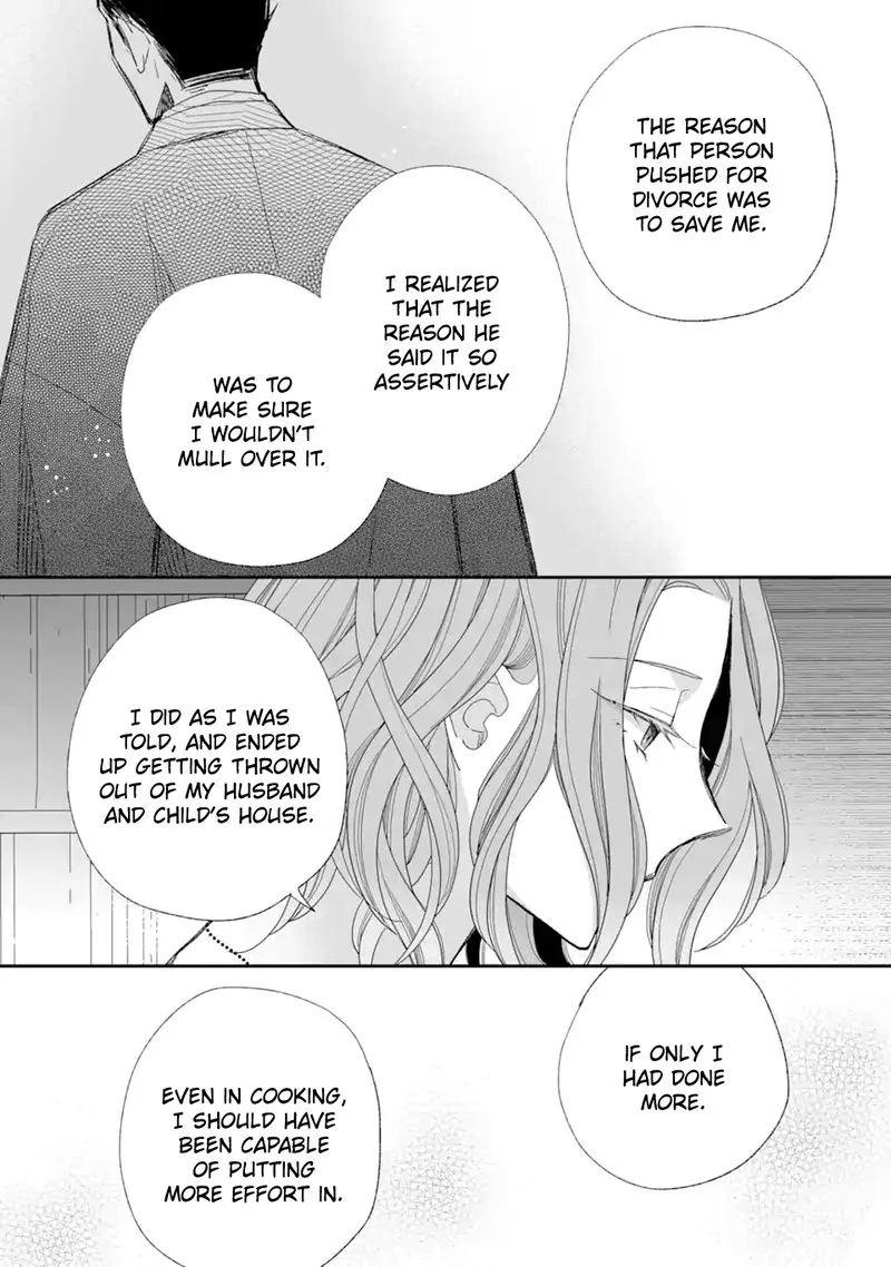 My Happy Marriage Chapter 23 page 17