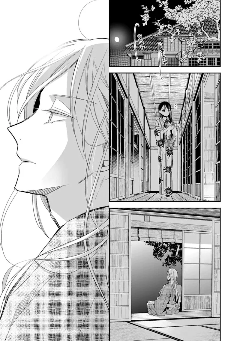 My Happy Marriage Chapter 23 page 23