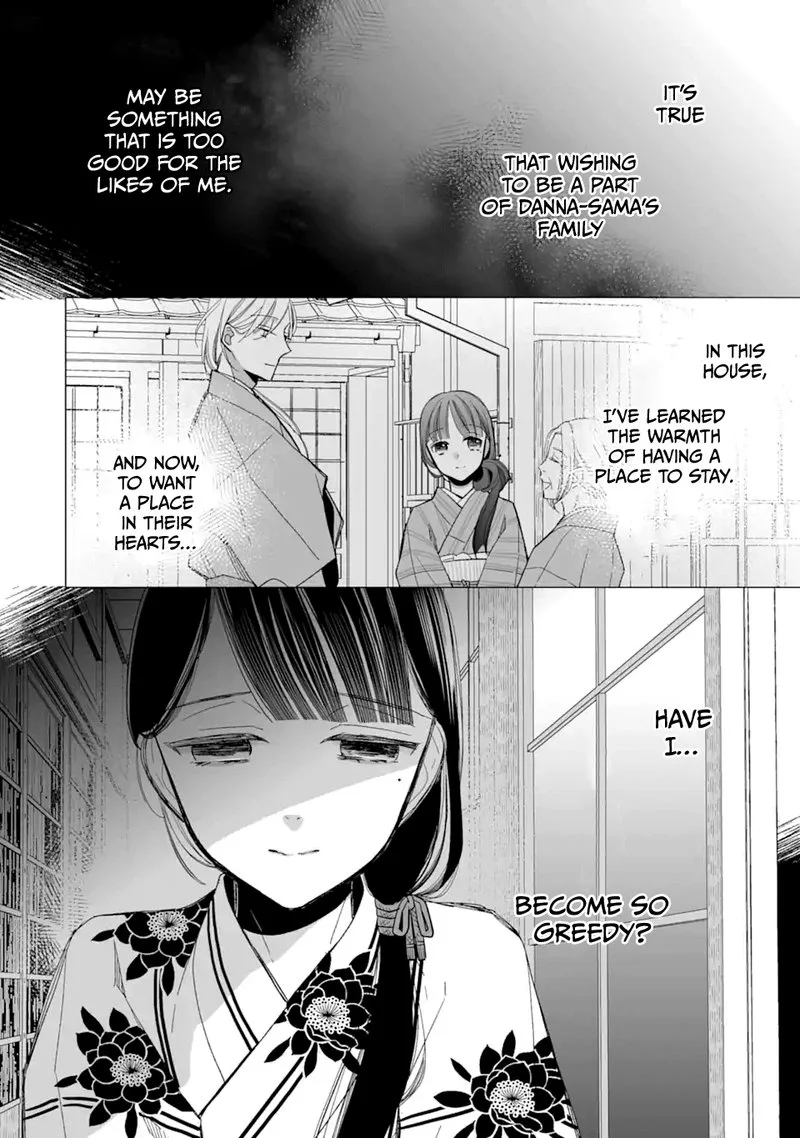 My Happy Marriage Chapter 23 page 34