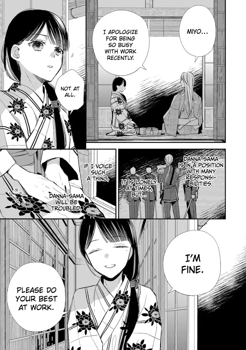 My Happy Marriage Chapter 23 page 35