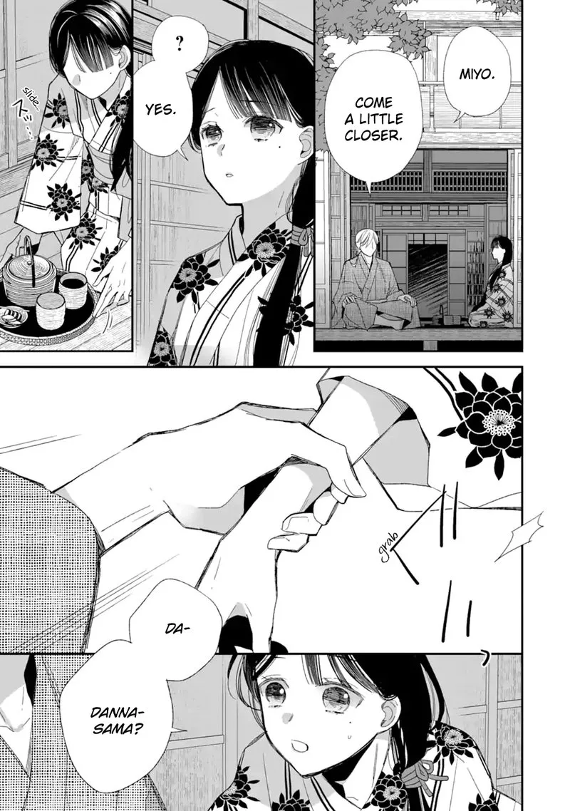 My Happy Marriage Chapter 23 page 37