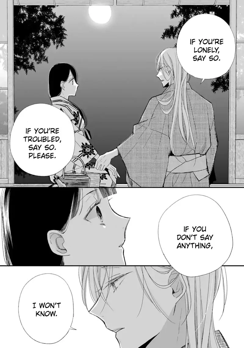 My Happy Marriage Chapter 23 page 38