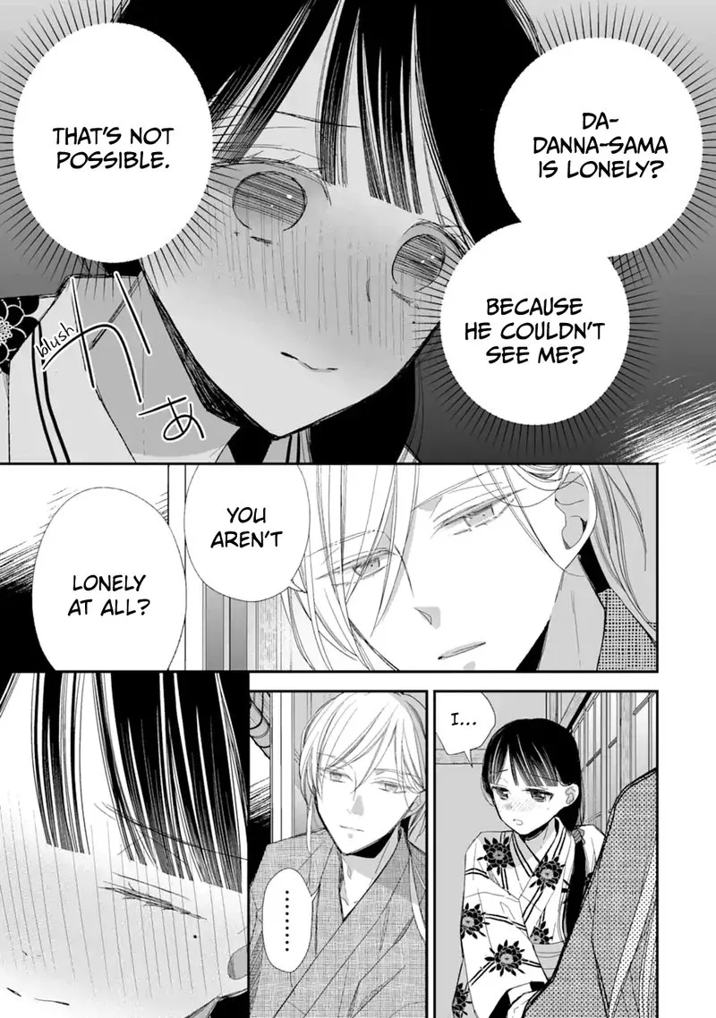 My Happy Marriage Chapter 23 page 41