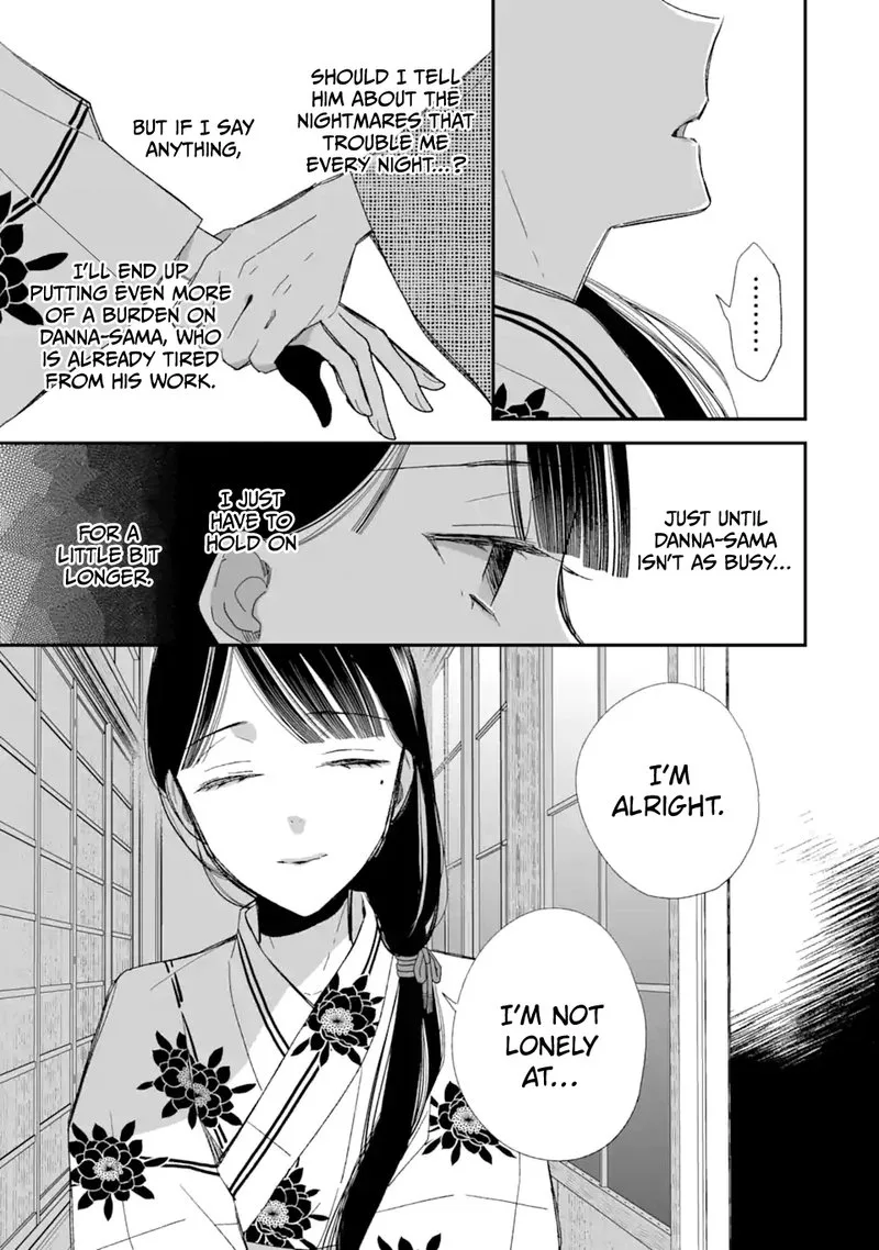 My Happy Marriage Chapter 23 page 39