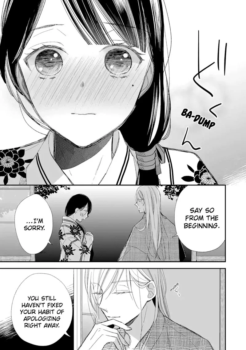 My Happy Marriage Chapter 23 page 44
