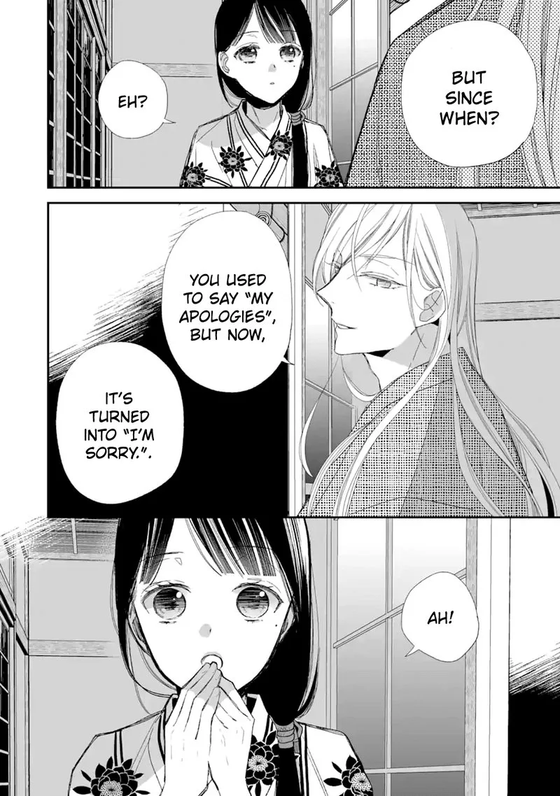 My Happy Marriage Chapter 23 page 45