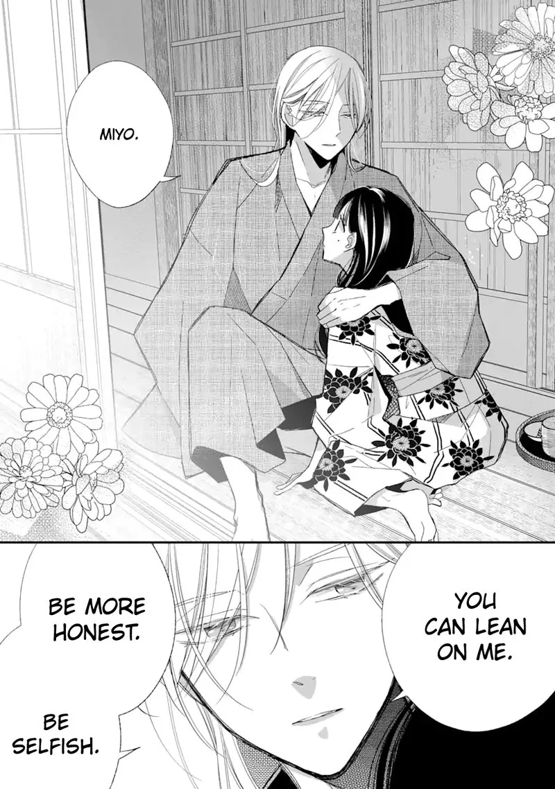 My Happy Marriage Chapter 23 page 48