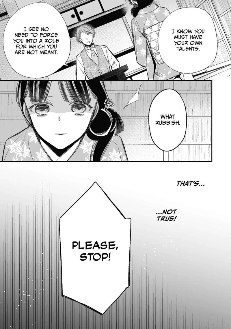 My Happy Marriage Chapter 24 page 15