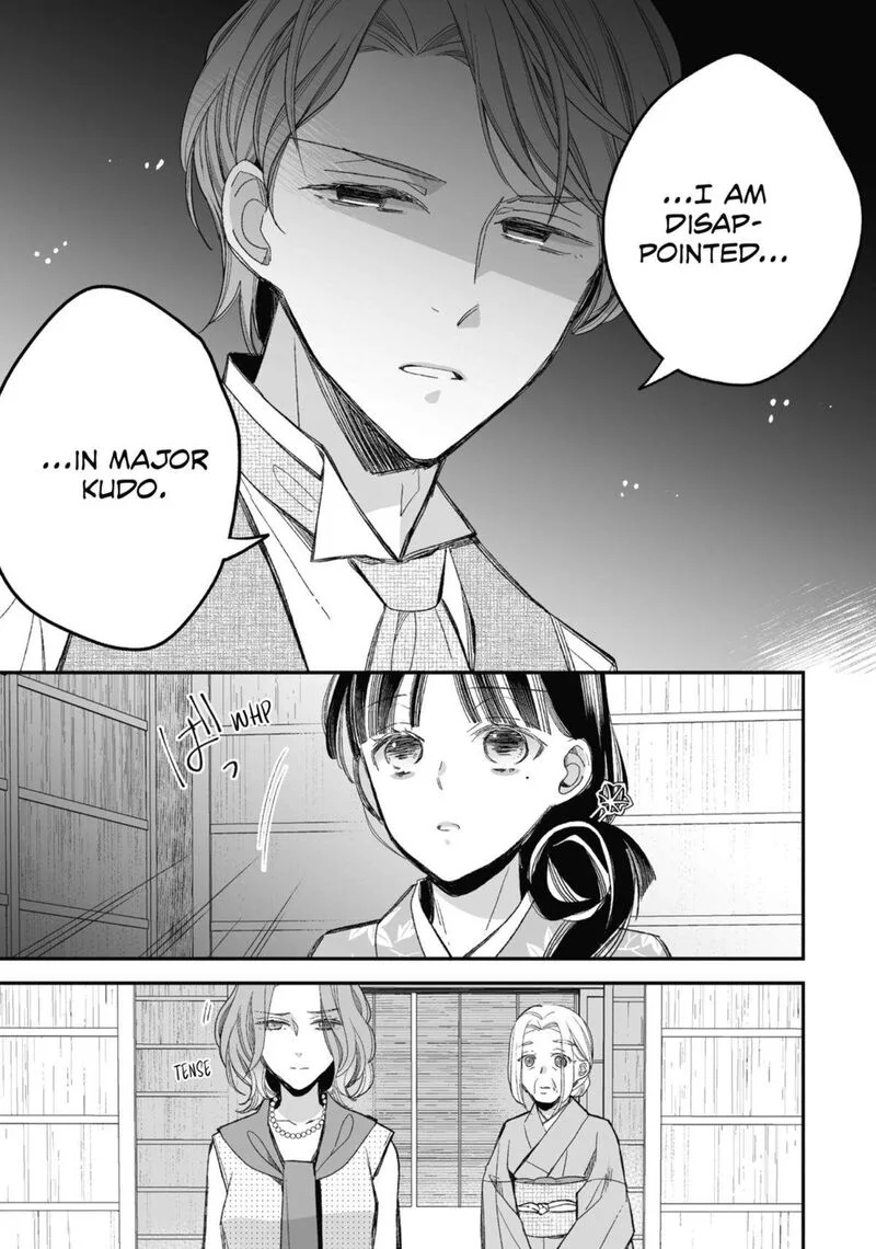 My Happy Marriage Chapter 24 page 11