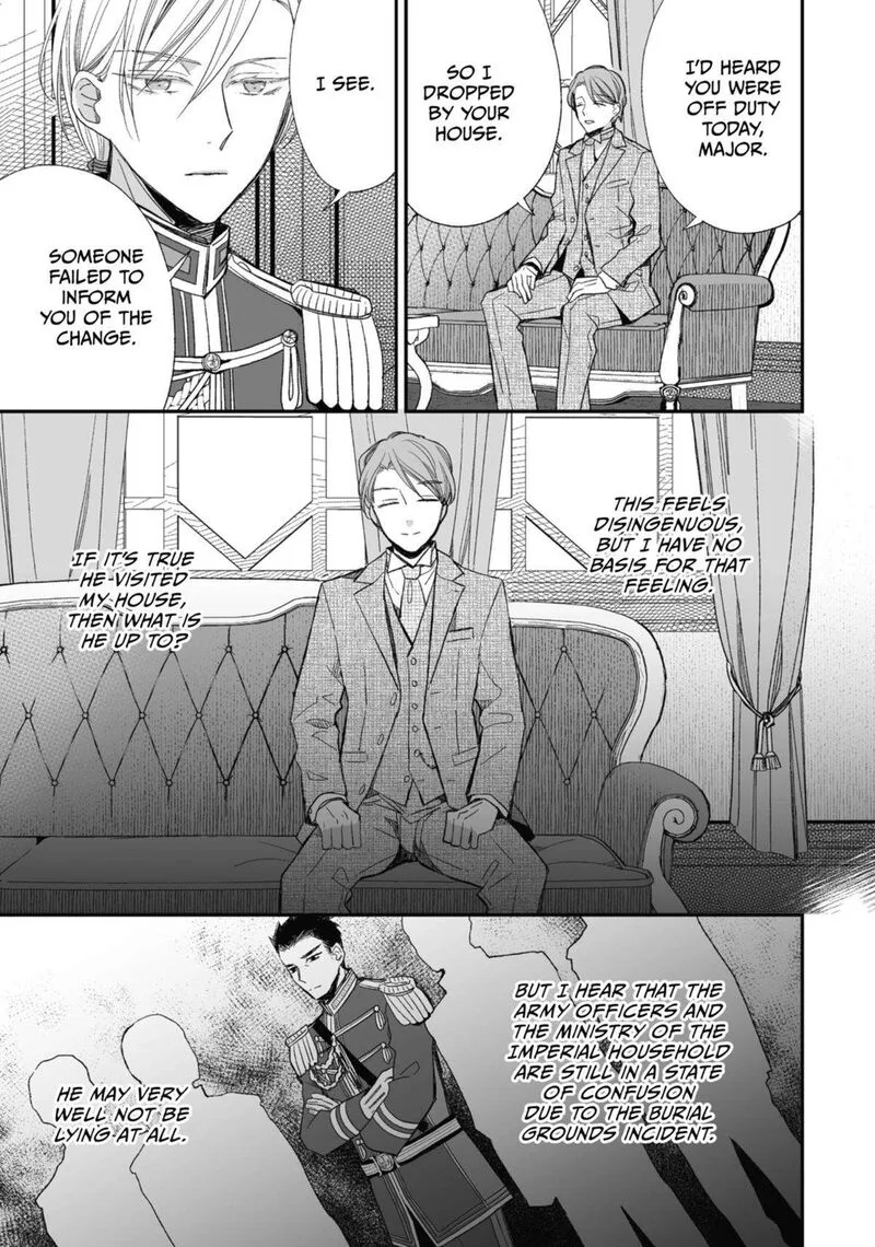 My Happy Marriage Chapter 24 page 23
