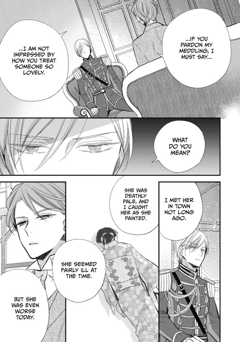 My Happy Marriage Chapter 24 page 27