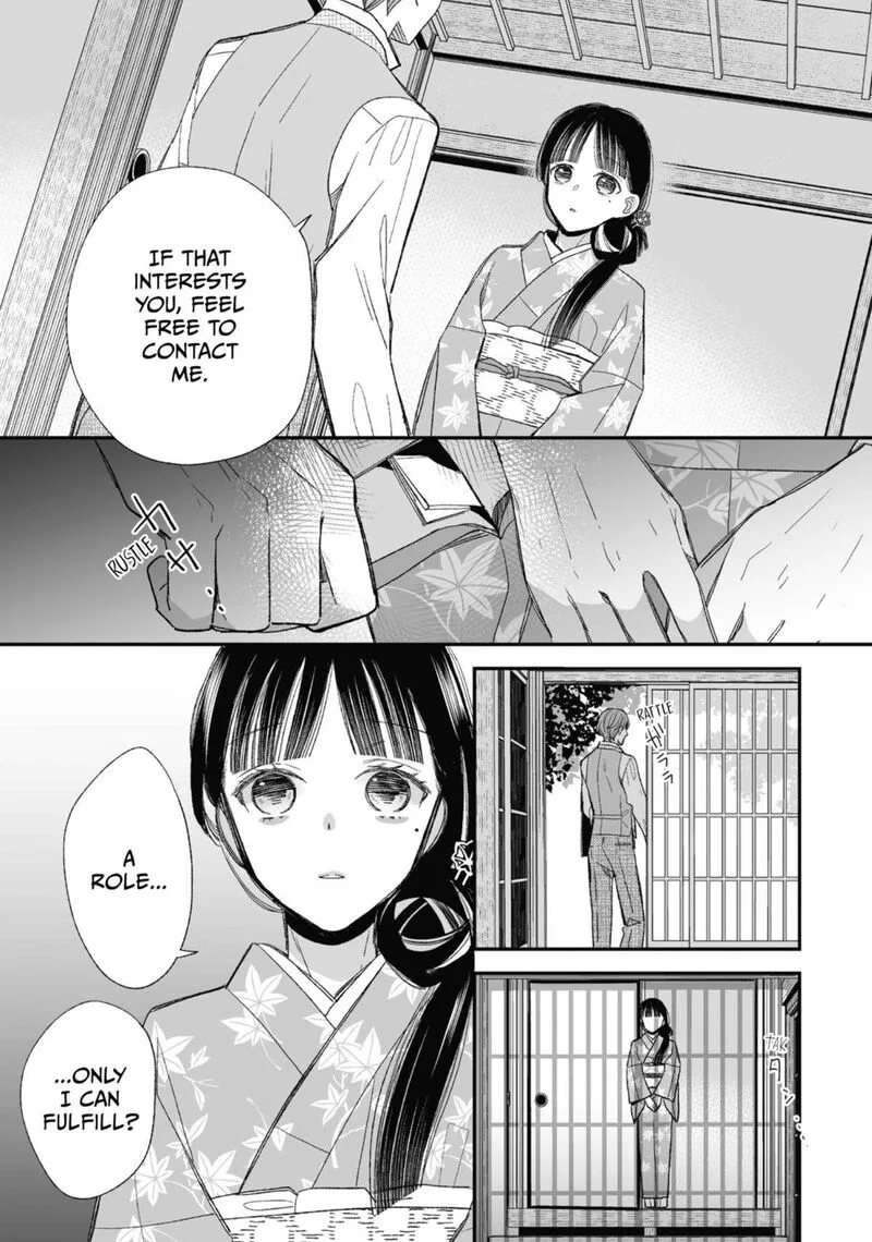 My Happy Marriage Chapter 24 page 21