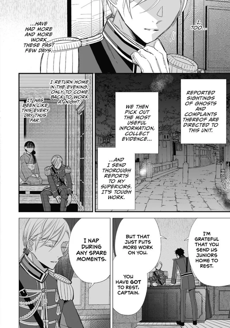 My Happy Marriage Chapter 24 page 24