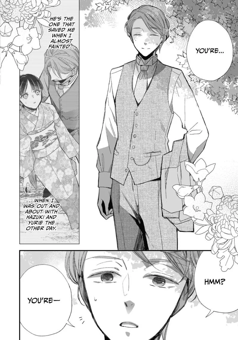 My Happy Marriage Chapter 24 page 4