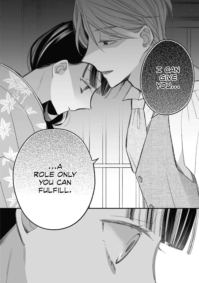 My Happy Marriage Chapter 24 page 20