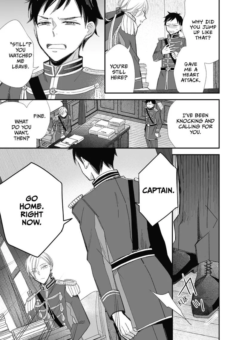 My Happy Marriage Chapter 25 page 7