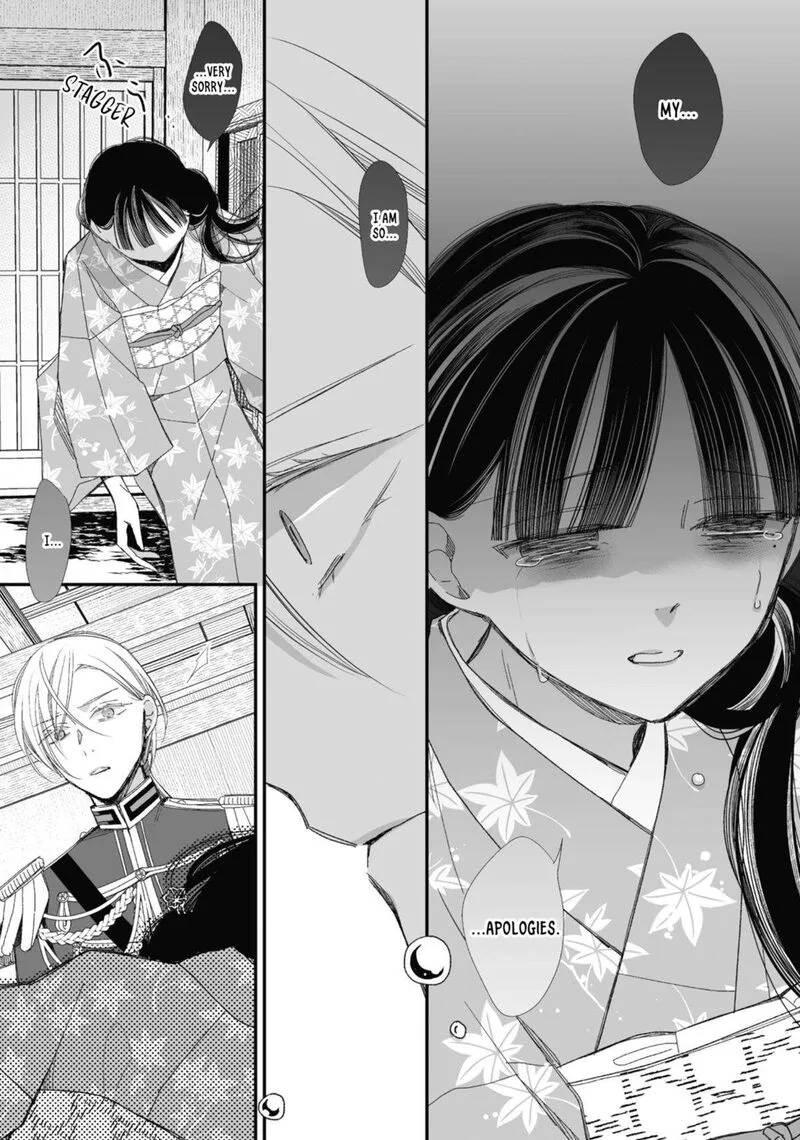 My Happy Marriage Chapter 25 page 24