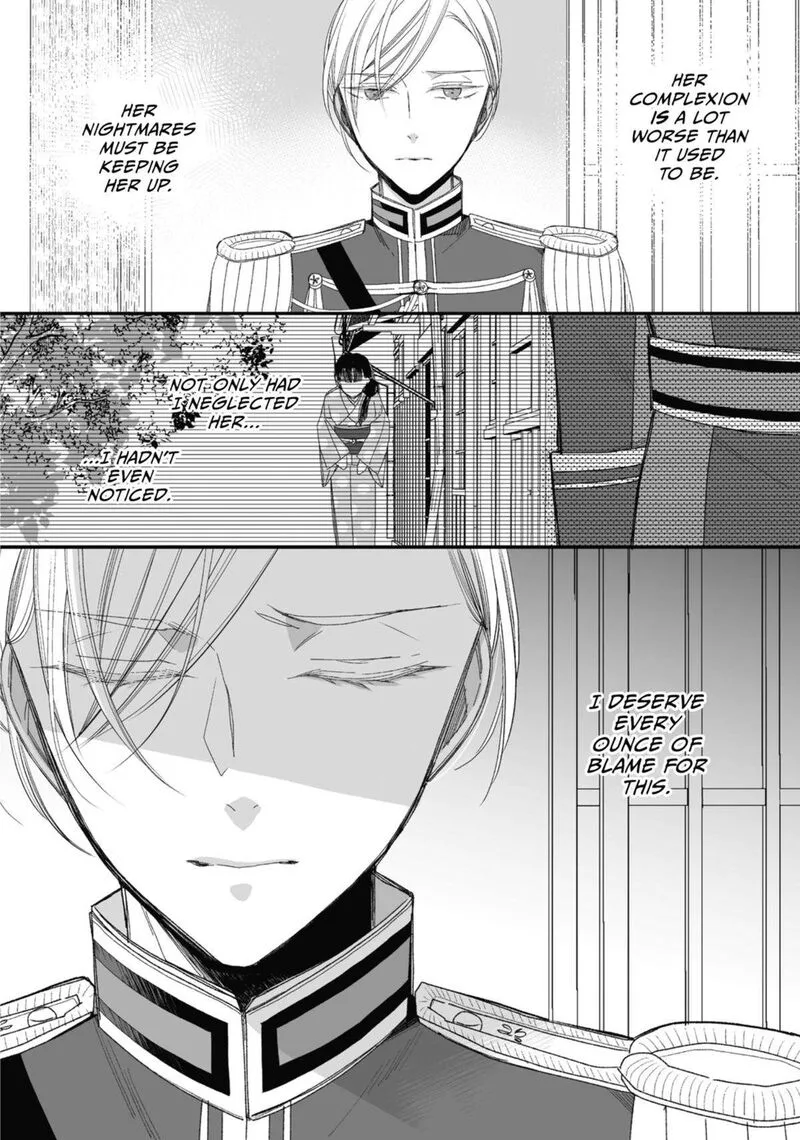 My Happy Marriage Chapter 25 page 12