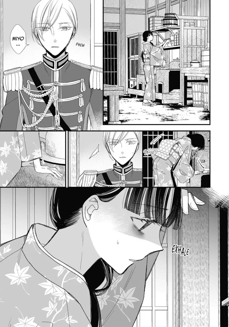 My Happy Marriage Chapter 25 page 11